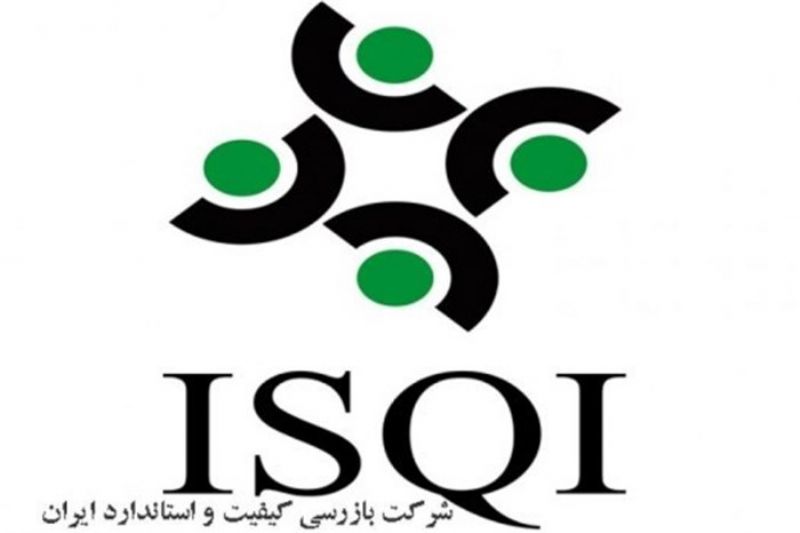 جدیدترین رده بندی کیفی خودروهای تولید داخل منتشر شد 