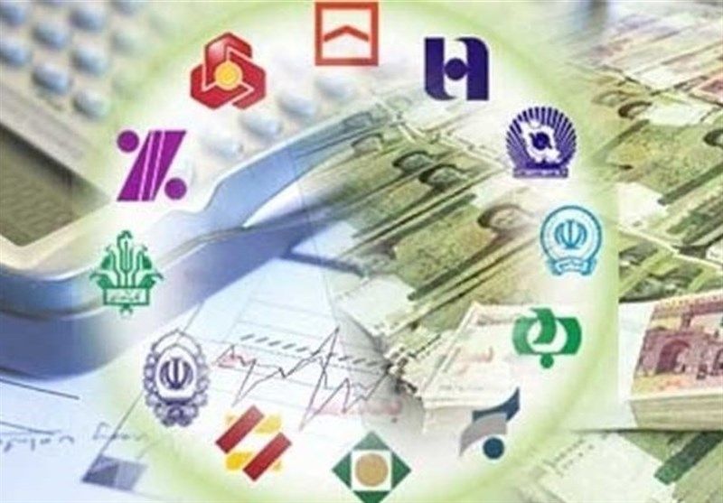 ' هیئت نظارت' جایگزین شورای پول و اعتبار در برخی مسائل بانکی می‌شود 