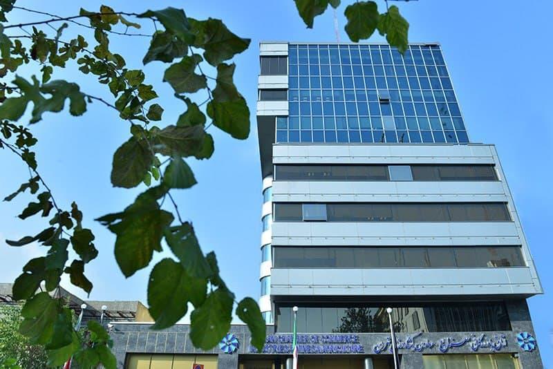 راه‌اندازی میز خدمات مشاوره سیستم‌های مالی در اتاق تهران
