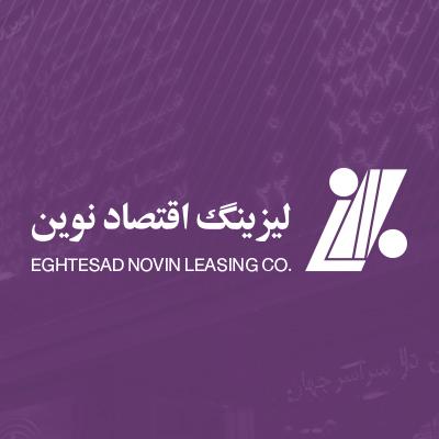 قرارداد اعطای تسهیلات خرید در ولنوین      