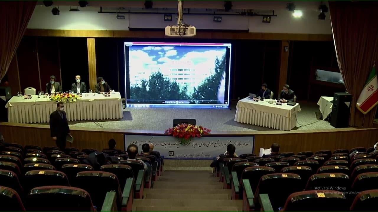 شفاف سازی لیزینگ پارسیان در خصوص افزایش سرمایه