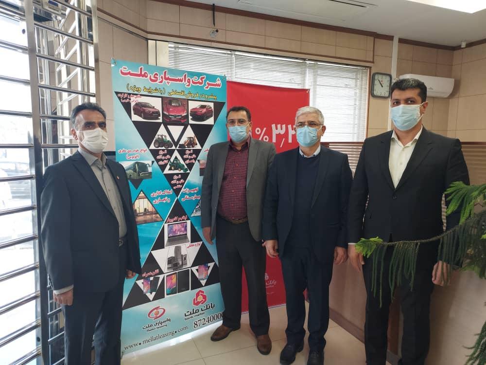 افتتاح باجه لیزینگ در ۵ شعبه ممتاز و منتخب بانک ملت