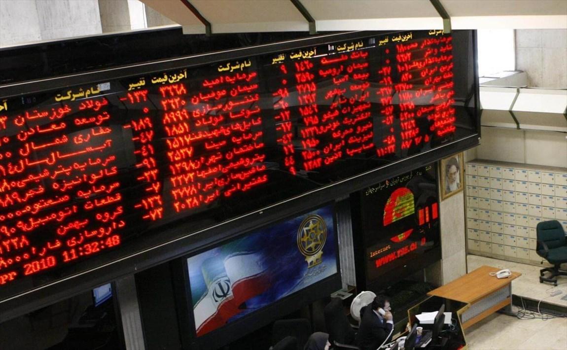 لیزینگ کارآفرین، بورسی شد                 