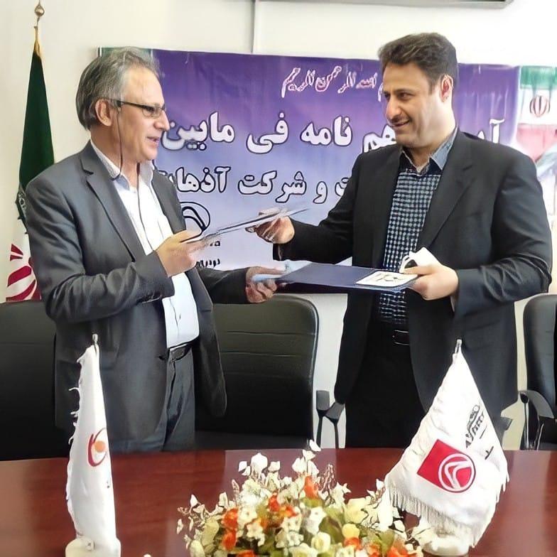 تفاهم نامه همکاری واسپاری ملت و خودرو سازی آذهایتکس 