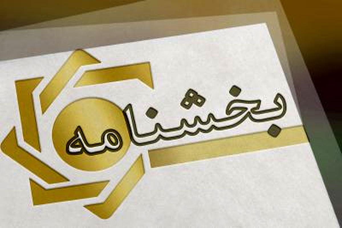 افزایش نرخ سود بانکی / 22.5 درصد سپرده، 23 درصد تسهیلات