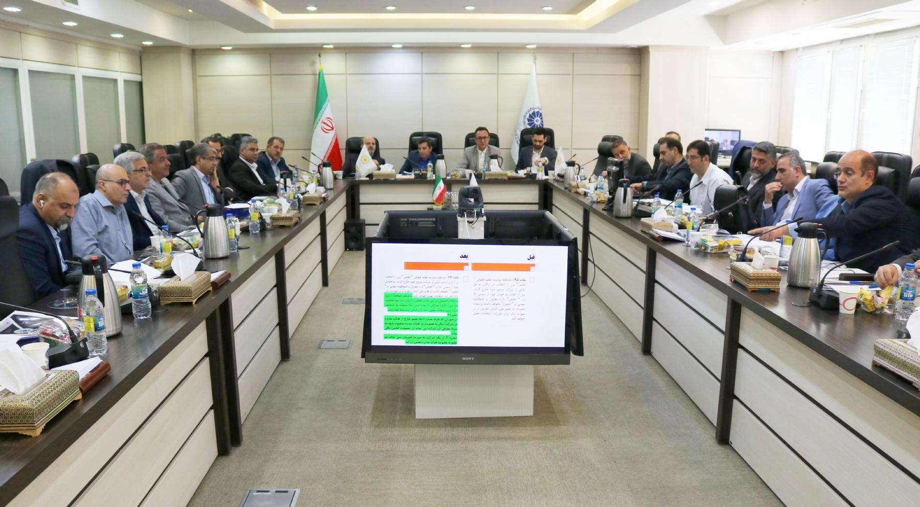 مجمع عمومی فوق العاده و عادی انجمن ملی لیزینگ ایران برگزار شد 