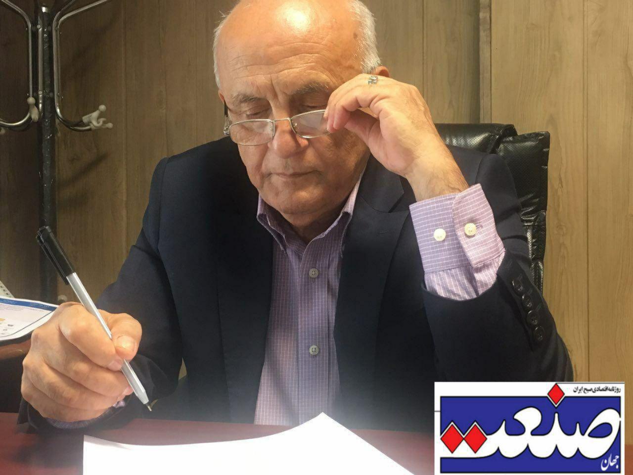 کابوس افزایش مالیات‌ها در بودجه ۱۴۰۳