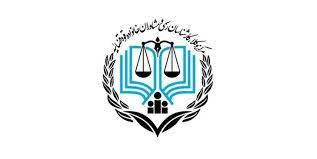 در نشست مرکز وکلا و کارشناسان قوه قضائیه مطرح شد: