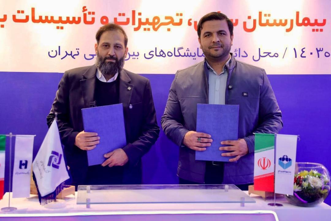  حمایت از شرکت های دانش بنیان، کلید حل مشکلات