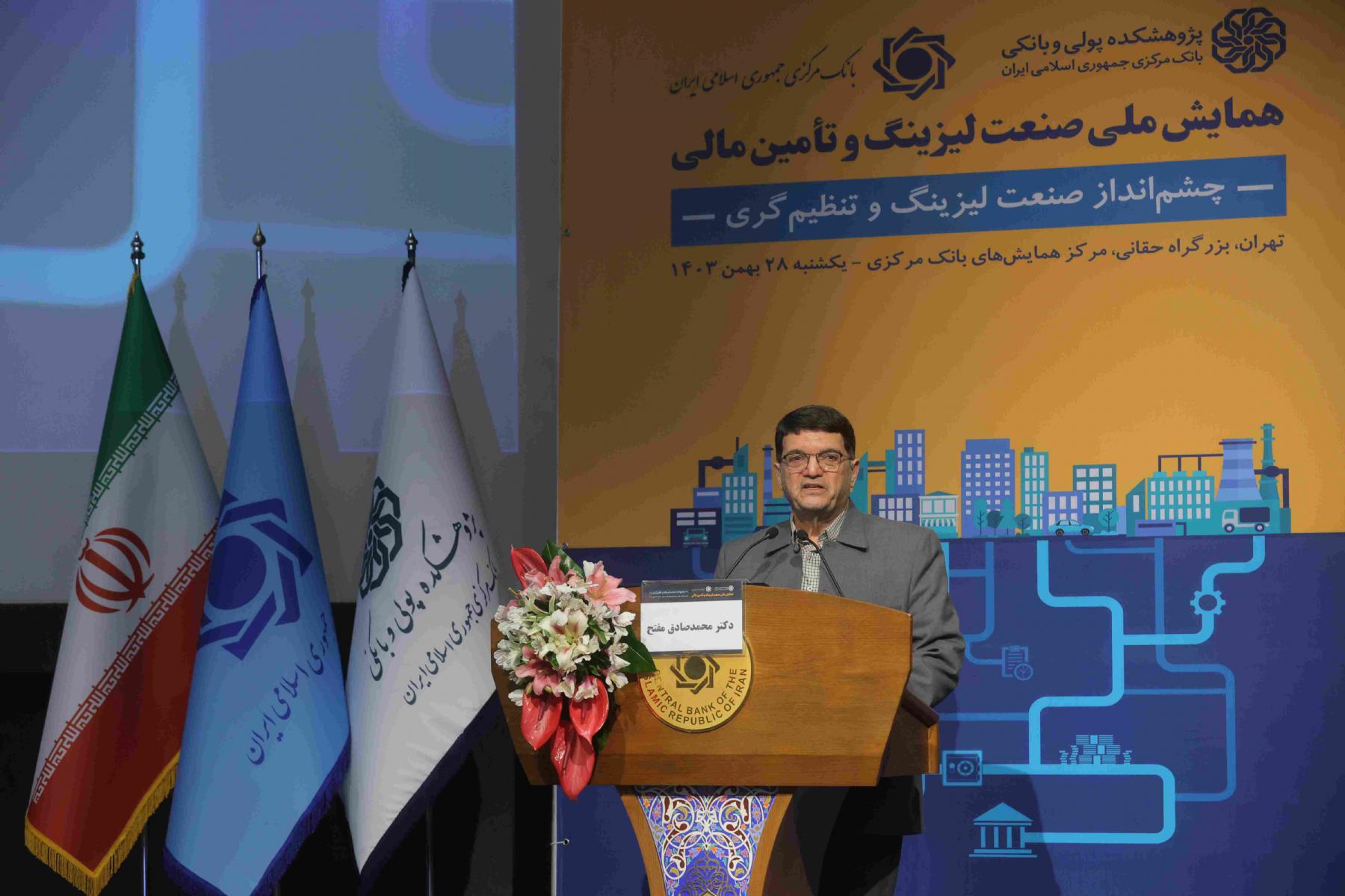 نقش کلیدی صنعت لیزینگ در بهبود شرایط اقتصادی بنگاه‌های تولیدی