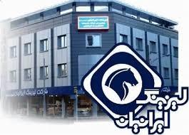 لیزینگ ایرانیان به ازای هرسهم ۴۰ ریال سود نقدی کنار گذاشت 