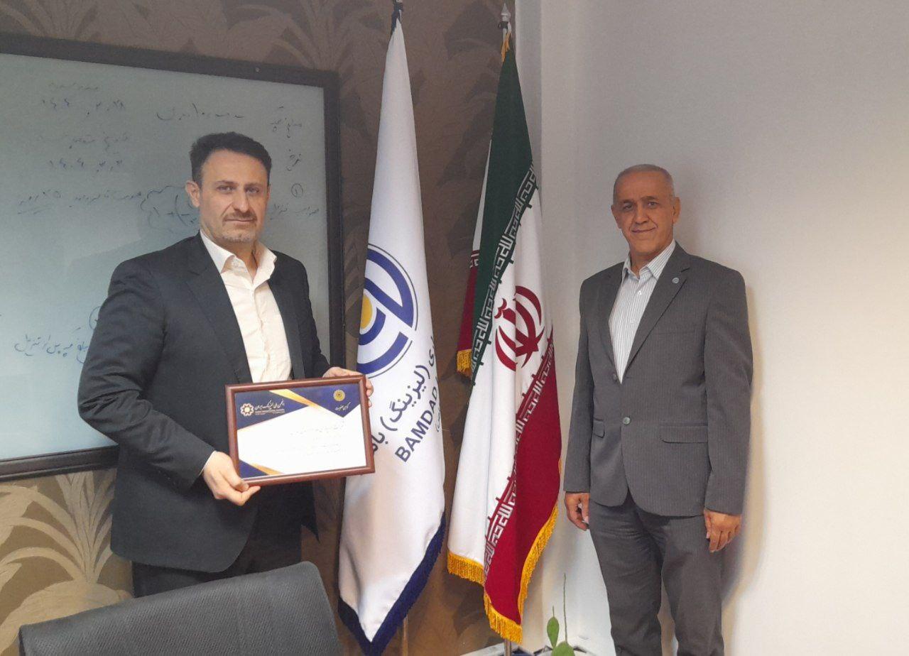 دیدار دبیر کل انجمن ملی لیزینگ ایران و مدیرعامل واسپاری بامداد