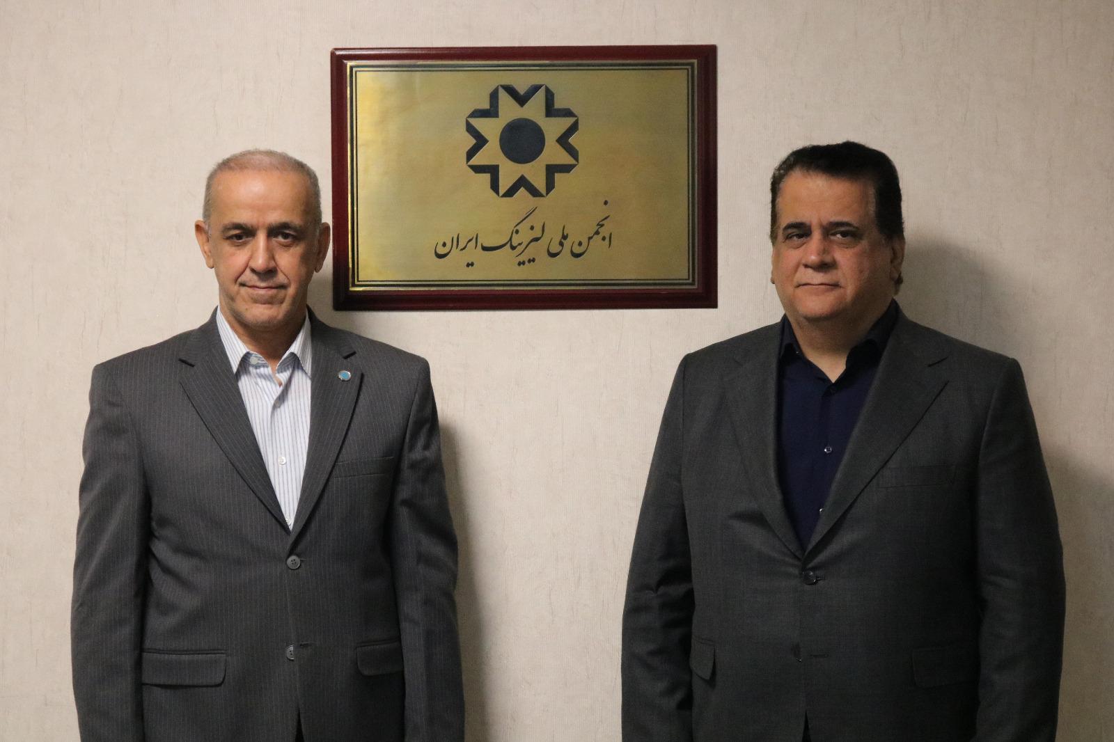 گام نخست صبا تأمین: دیدار سازنده با دبیرکل انجمن ملی لیزینگ ایران