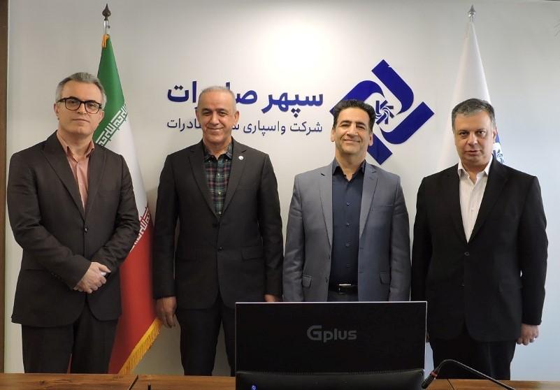 دیدار دبیرکل انجمن لیزینگ ایران با مدیران واسپاری سپهر؛ تأکید بر همکاری‌های صنفی