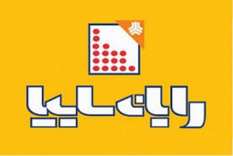 درآمد حاصل از عملیات لیزینگ رایان سایپا 44 درصد بیش تر شد