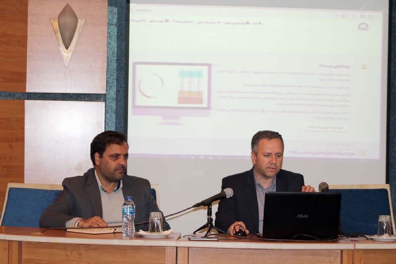 جلسه معرفی و نحوه عملکرد سامانه های اعتبار سنجی برگزار شد