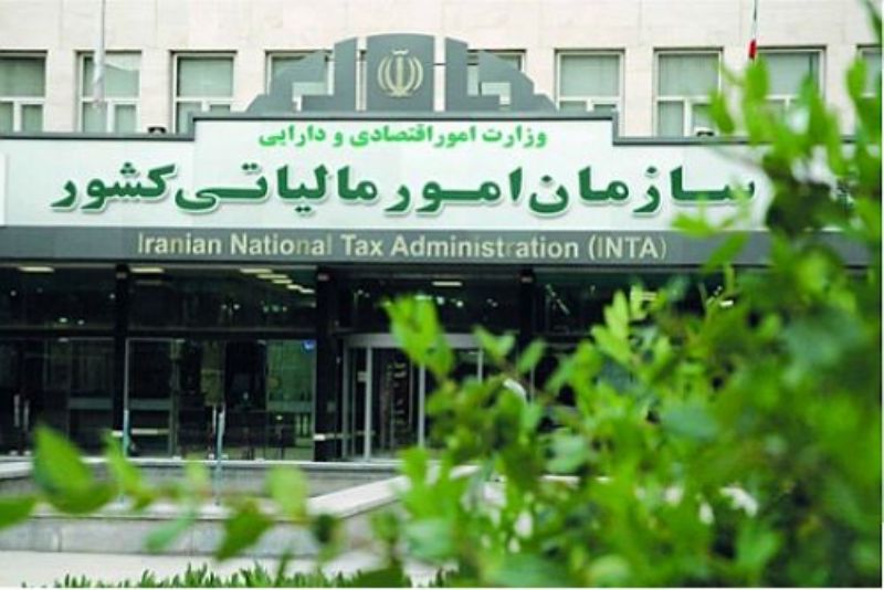 الزام کلیه دستگاه های دولتی و موسسات وابسته به دولت به ارایه اطلاعات به سازمان مالیاتی 
