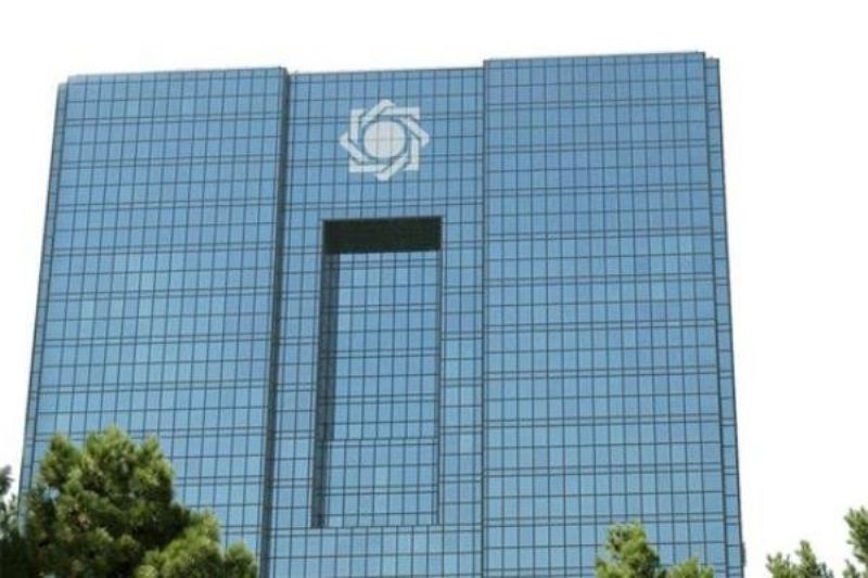 بخشنامه جدید نرخ کارمزد خدمات بانکی ابلاغ شد