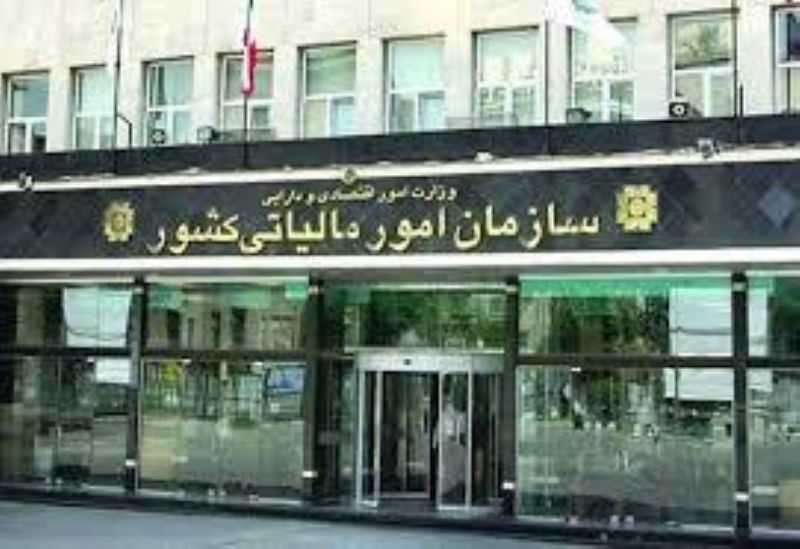 نحوه ارایه صورت‌های مالی بانک‌ها اعلام شد