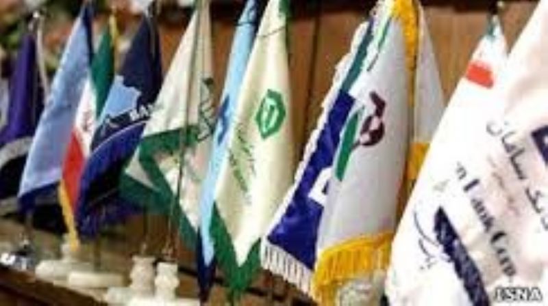 جزئیات بازنگری بر ضمانت‌نامه‌های بانکی 