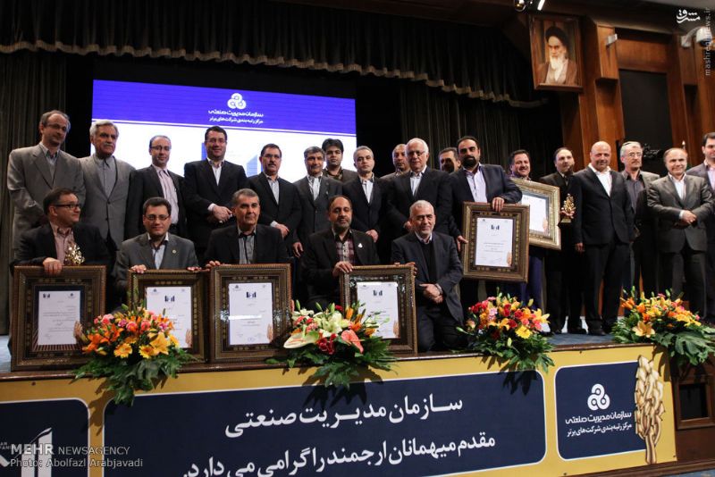  رتبه 500 غول اقتصاد ایران