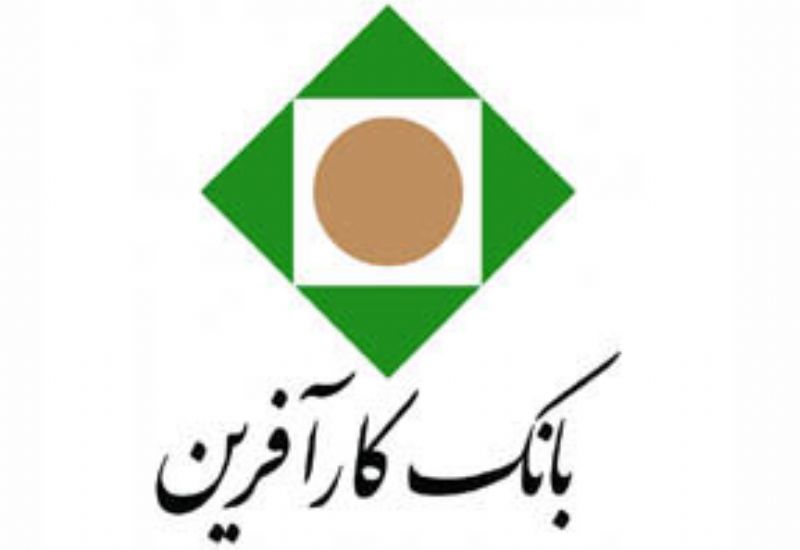 لیزینگ کارآفرین پیشنهاد پرداخت 162 میلیارد ریال سود را داد