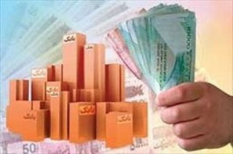 «دستورالعمل سرمایه‌گذاری در اوراق بهادار» به شبکه بانکی ابلاغ شد 