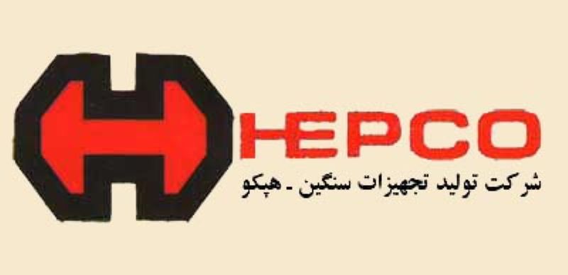 لیزینگ ماشین آلات سنگین ایرانیان مجوز فعالیت 5 ساله از بانک مرکزی ج.ا.ا دریافت نمود