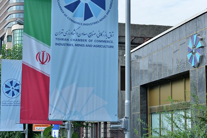 انجام کلیه امور ثبتی بنگاه‌ها برای دارندگان کارت بازرگانی