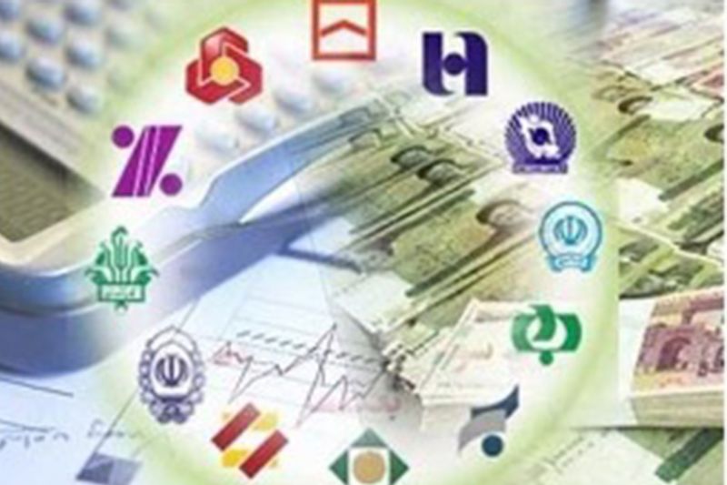 قدمت ۶۰ ساله اعتبارسنجی در جهان/ بانک‌های ایرانی در پله اول مانده‌اند 