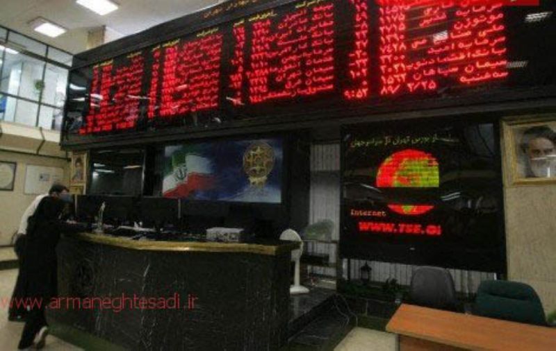 درج نماد اوراق مشارکت لیزینگ ایران و شرق در سامانه پس از معاملات
