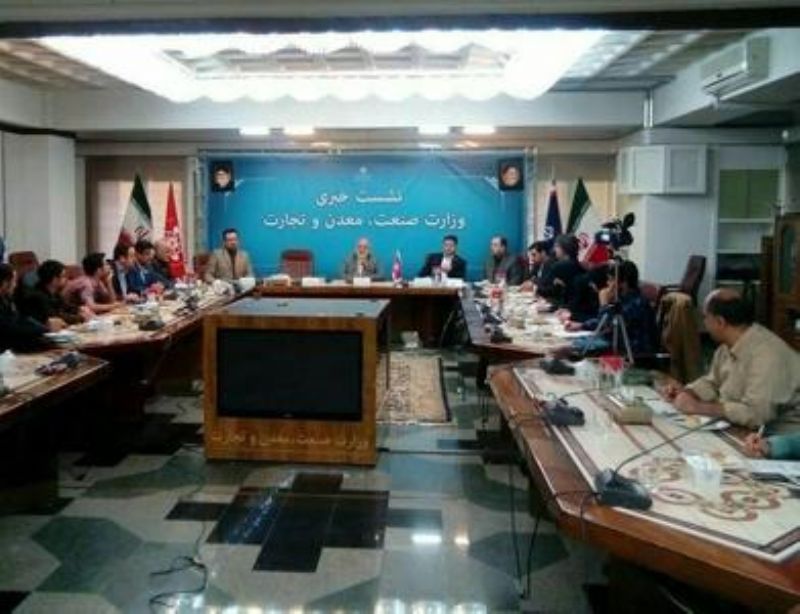 پیش فروش خودرو بدون مجوز وزارت صنعت، معدن و تجارت ممنوع است و پیگرد قانونی دارد 