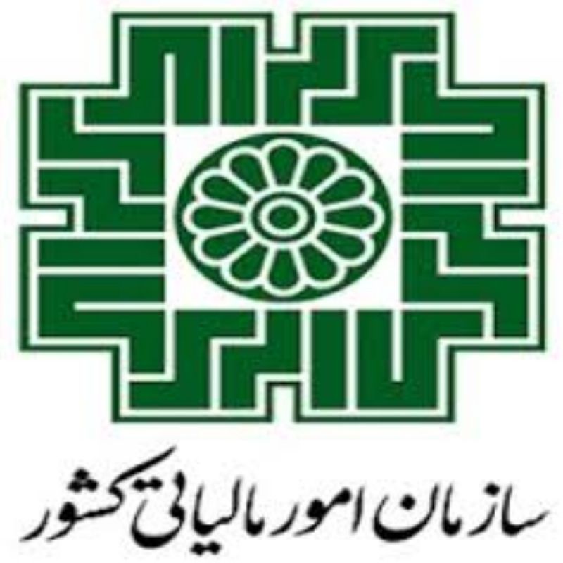 وام افراد حقیقی تا ۱۰۰ و افراد حقوقی تا 300 میلیون تومان نیاز به گواهی مالیاتی ندارد