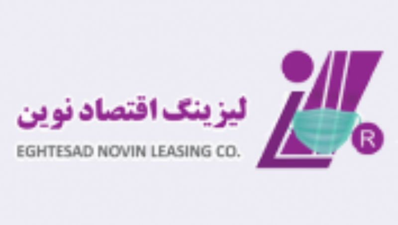  لیزینگ اقتصاد نوین با تغییر لوگوی خود به پویش 'من هم ماسک میزنم' پیوست