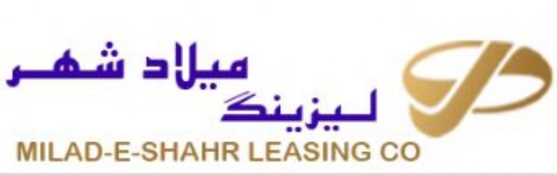 مدیر عامل لیزینگ میلاد شهر انتصاب شد 