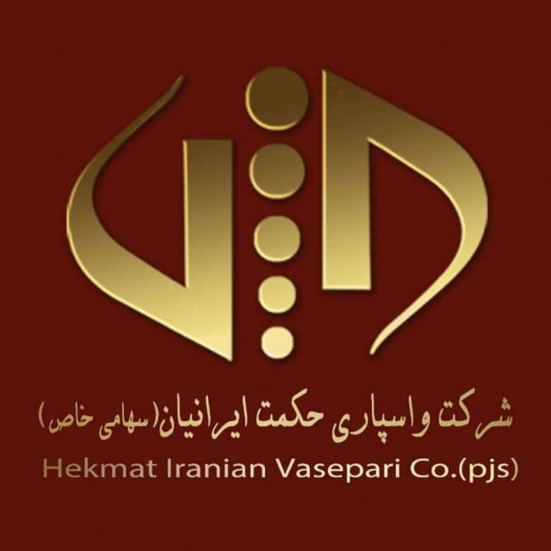 فروش اقساطی فرش فروزان