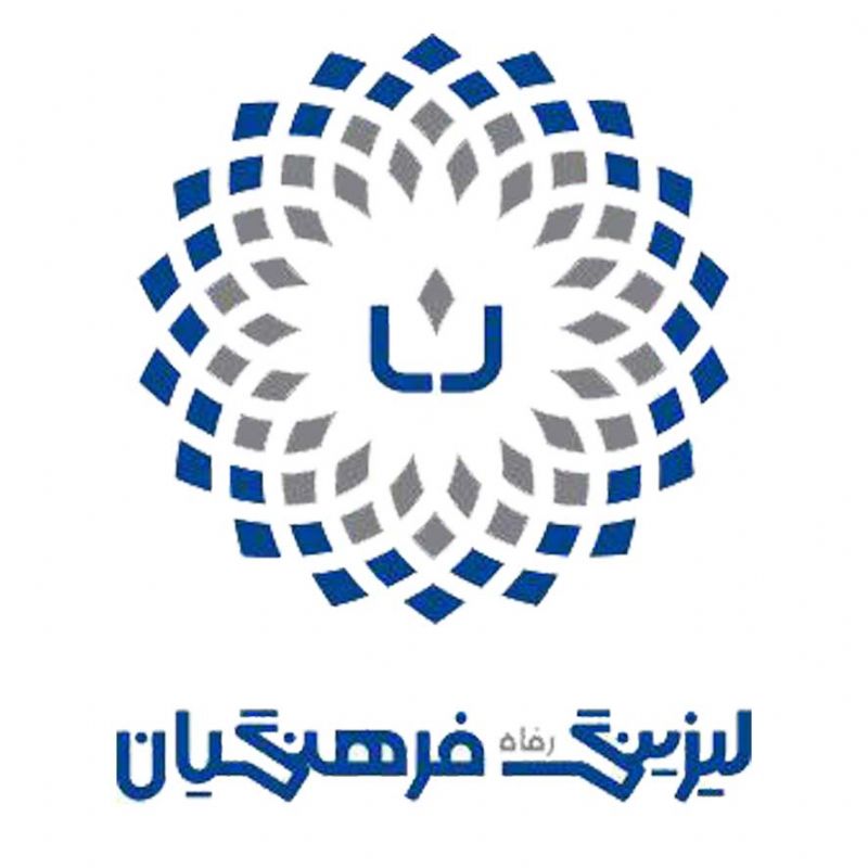 اعطای تسهیلات به فعالیت های تخصصی و خرد به شرکت های لیزینگ واگذار شود