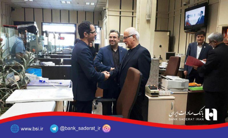 شعب بانک صادرات ایران به سوپر مارکت مالی تبدیل می شوند
