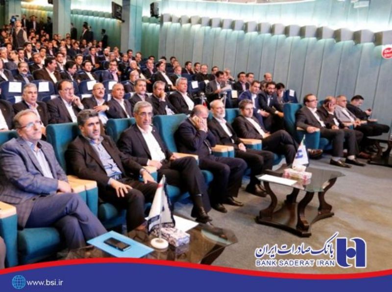 ارائه خدمات لیزینگ به زودی در شعب بانک صادرات 