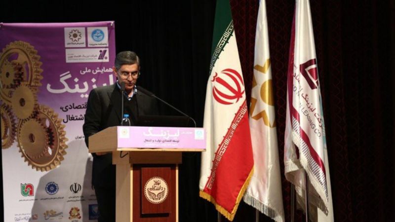 توسعه صنعت لیزینگ در گرو تشکل‌گرایی 