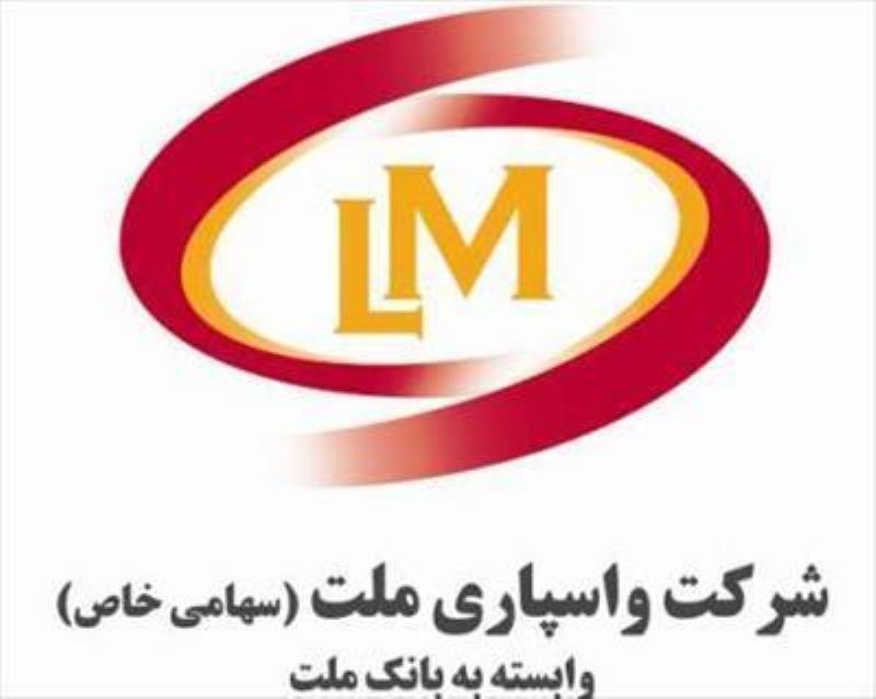 فروش محصولات ایران خودرو بدون ضامن - چکی 
