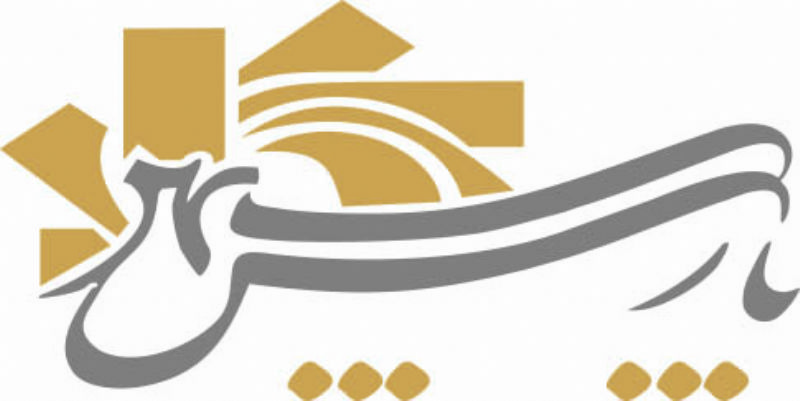 واسپاری سپهر پارس مجوز فعالیت یکساله از بانک مرکزی ج.ا.ا دریافت نمود