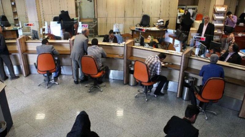 اصلاح طرح الزام بانک‌ها به حذف سود از بدهی تسهیلات‌گیرندگان