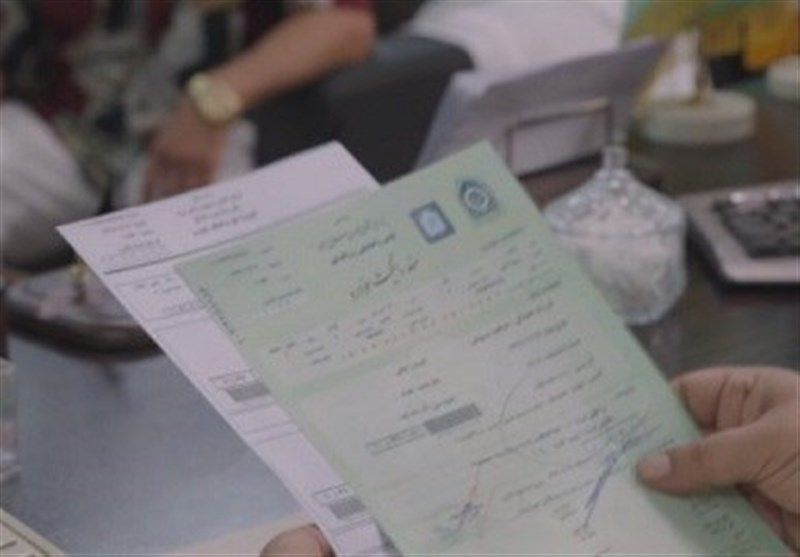 برگ سبز، سند رسمی خودرو 