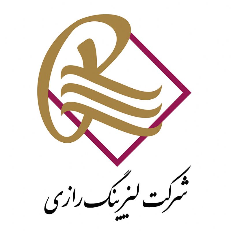 مجوز افزایش سرمایه دو مرحله‌ای لیزینگ رازی/ سرمایه شرکت به 100 میلیارد ریال می‌رسد