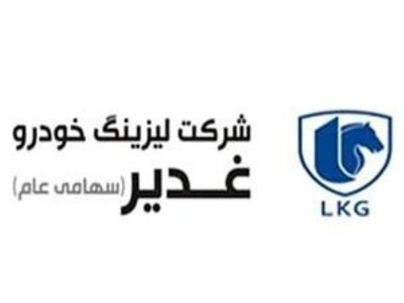 نوسان قیمت ولغدر ناشی از شرایط کلی بازار است