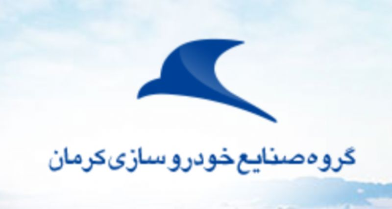 آغاز به کار شرکت لیزینگ خودرو مهرآسا 