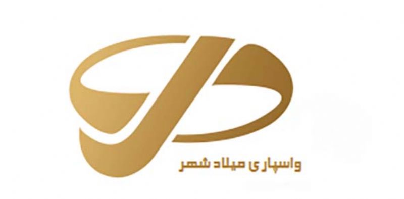 فروش اقساطی محصولات شرکت مدیران خودرو